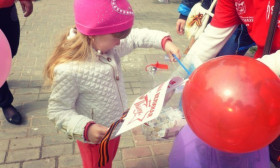 Клинцы (2)